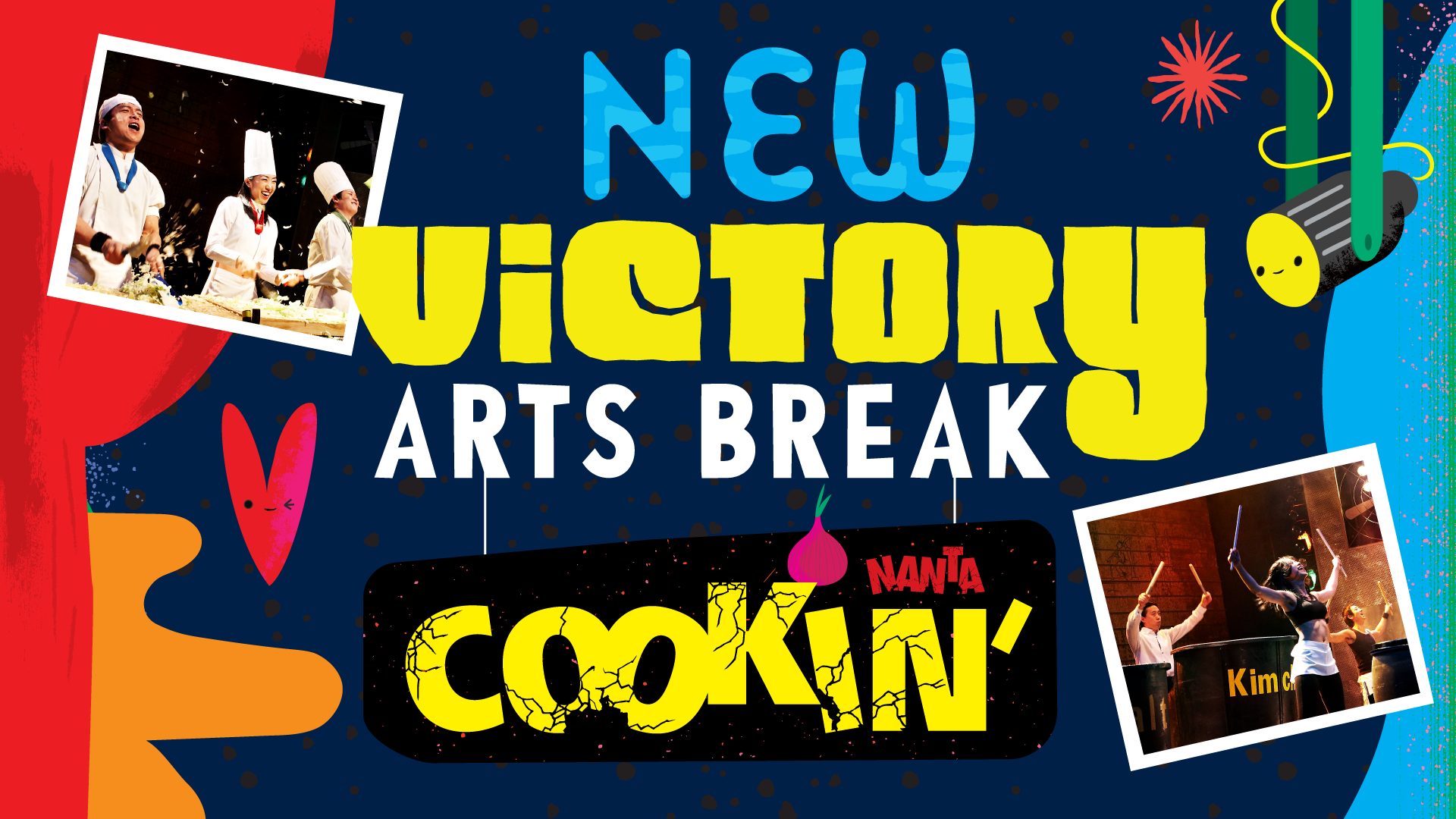 New Victory Arts Break: Cookin'