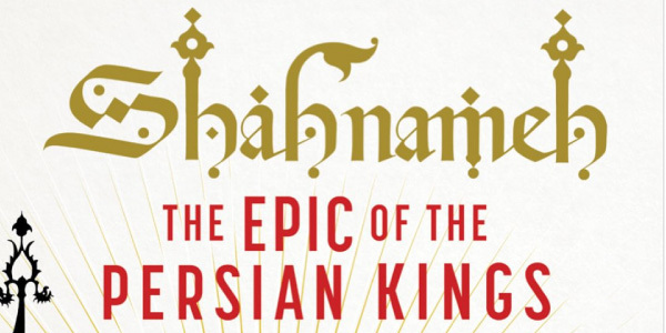 The Epic of the Persian Kings text.